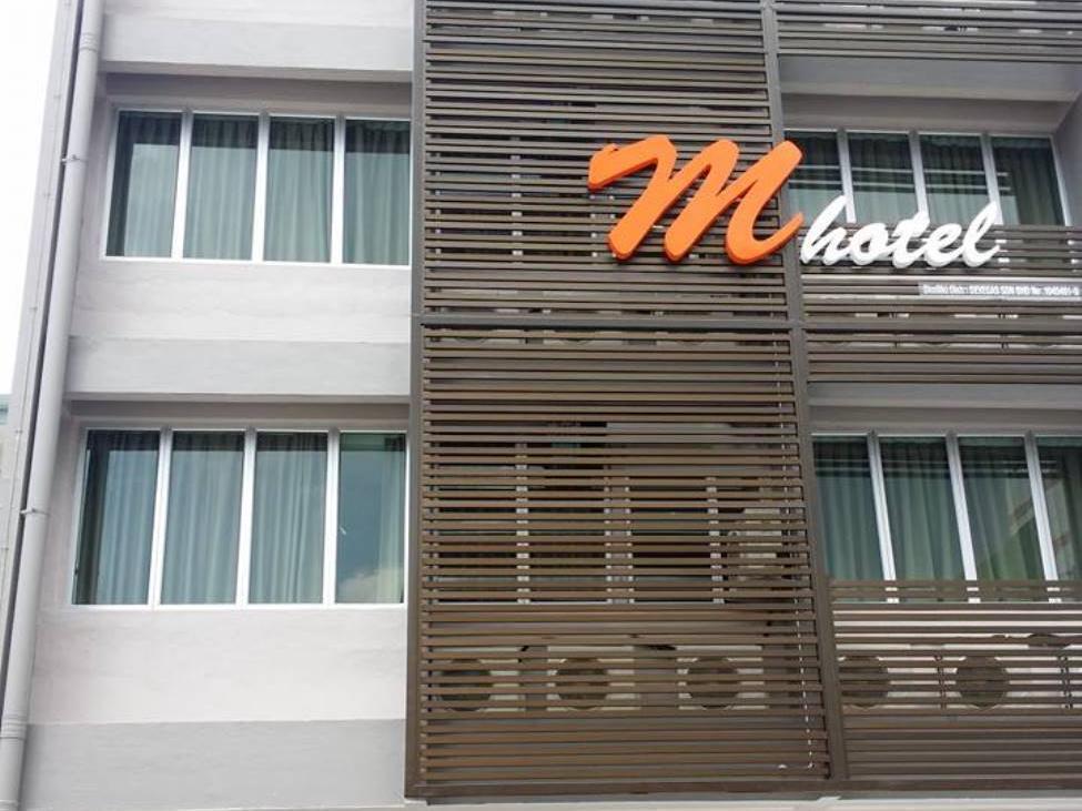Mii Smile Hotel Penang George Town Extérieur photo