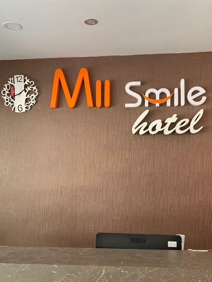 Mii Smile Hotel Penang George Town Extérieur photo